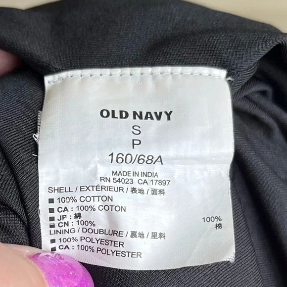 •Old Navy• Paisley Patterned Circle Skirt - Size Small - Picture 6 of 8